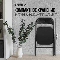 Стул складной BRABIX "Golf CF-007", чёрный каркас, чёрная ткань, гофрокороб, 533025 - фото 18