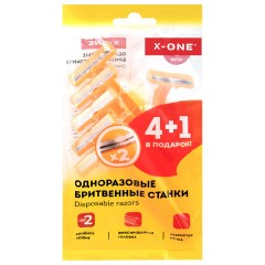 Бритвенные станки одноразовые, 2 лезвия, фиксированная головка, 5 штук, желтый, X-ONE (ИКС-УАН), 700026