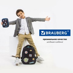 Ранец BRAUBERG PREMIUM, 2 отделения, с брелком, "Space mission", LED ЛАМПОЧКИ, 38х29х16 см, 270599 Ранец BRAUBERG PREMIUM, 2 отделения, с брелком, "Space mission", LED ЛАМПОЧКИ, 38х29х16 см, 270599 - фото 22