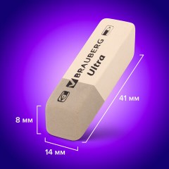 Ластики BRAUBERG "Ultra Mix" 6 шт., размер ластика 41х14х8 мм, ассорти, натуральный каучук, 229602 Ластики BRAUBERG "Ultra Mix" 6 шт., размер ластика 41х14х8 мм, ассорти, натуральный каучук, 229602 - фото 9