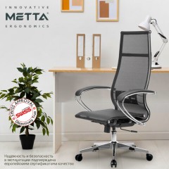 Кресло офисное МЕТТА "К-7" хром, прочная сетка, сиденье и спинка регулируемые, черное Кресло офисное МЕТТА "К-7" хром, прочная сетка, сиденье и спинка регулируемые, черное - фото 13