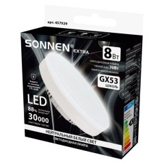 Лампа светодиодная SONNEN EXTRA, 8 (70) Вт, GX53, таблетка, нейтральный белый, 30000 ч, LED 8W-4000-GX53, 457929 - фото 3