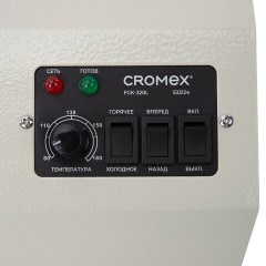 Ламинатор CROMEX (КРОМЕКС) FGK-320L формат А3, толщина пленки 60-250 мкм, скорость 50 см/мин, 533124 - фото 4