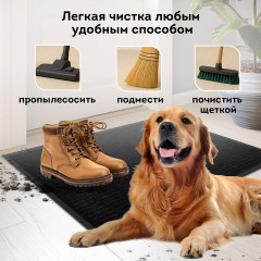 Коврик придверный 50х80 см, ЧЕРНЫЙ, влаго-грязезащитный, 430 г/м2, ребристый, ЛЮБАША СТАНДАРТ, 701032 Коврик придверный 50х80 см, ЧЕРНЫЙ, влаго-грязезащитный, 430 г/м2, ребристый, ЛЮБАША СТАНДАРТ, 701032 - фото 11