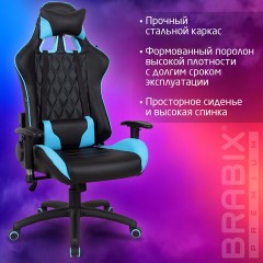 Кресло компьютерное BRABIX "GT Master GM-110", две подушки, экокожа, черное/голубое, 531928 - фото 20