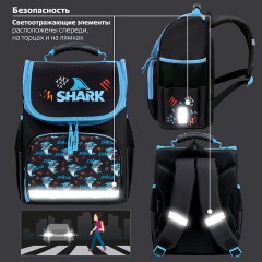 Ранец ПИФАГОР BASIC, 1 отделение, 3 кармана, эргономичная спинка, "Angry shark", 35х28х18 см, 272044 Ранец ПИФАГОР BASIC, 1 отделение, 3 кармана, эргономичная спинка, "Angry shark", 35х28х18 см, 272044 - фото 15