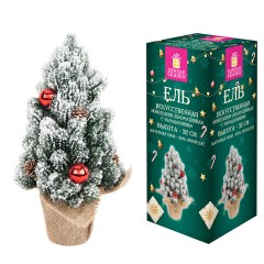 Ель новогодняя искусственная 32 см, заснеженная с декором, литой ПЭТ, ЗОЛОТАЯ СКАЗКА, 592514