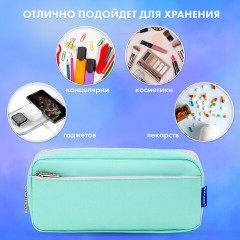 Пенал мягкий BRAUBERG PASTEL, 2 отделения, мятный, 21х9,5х5 см, 272275 Пенал мягкий BRAUBERG PASTEL, 2 отделения, мятный, 21х9,5х5 см, 272275 - фото 10