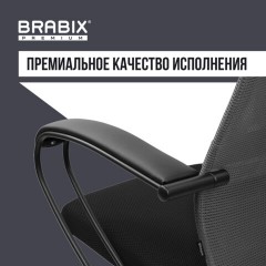Кресло BRABIX PREMIUM "Ultimate EX-800" пластик, плотная двойная сетка Х2, черное/серое, 532915 - фото 22
