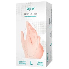 Перчатки виниловые медицинские смотровые 50 пар (100 штук), размер 8-9, L (большой), прозрачные SAF&TY - фото 2