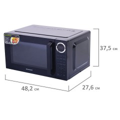 Микроволновая печь BRASSON (БРАССОН) MW2390D-6BL, 23 л, 900 Вт, сенсорное управление, дисплей, таймер, 6 АВТОПРОГРАММ, черная, 454980 - фото 8