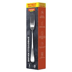 Вилки столовые STANDARD, КОМПЛЕКТ 6 шт., полированная нержавеющая сталь, серебристые, DASWERK (ДАСВЕРК), 609078 - фото 4