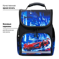 Ранец ПИФАГОР BASIC, 1 отделение, 3 кармана, эргономичная спинка, "Speed rusher", 35х28х18 см, 273141 Ранец ПИФАГОР BASIC, 1 отделение, 3 кармана, эргономичная спинка, "Speed rusher", 35х28х18 см, 273141 - фото 14