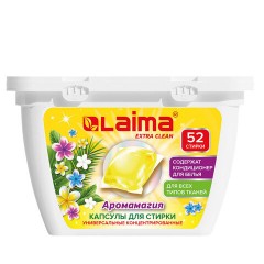 Капсулы для стирки белья концентрат 3 в 1 с кондиционером АРОМАМАГИЯ, 52 шт., LAIMA, 608265 - фото 4