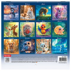 Календарь настенный перекидной 2027 г., BRAUBERG, 12 листов, 21,4х42,8 см, МИНИ, "Magic animals", 118431 - фото 17
