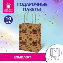 Пакет подарочный КОМПЛЕКТ 10 штук новогодний 18x10x23 см, "Письмо Деду Морозу", ЗОЛОТАЯ СКАЗКА, 592127 Пакет подарочный КОМПЛЕКТ 10 штук новогодний 18x10x23 см, "Письмо Деду Морозу", ЗОЛОТАЯ СКАЗКА, 592127 - фото 8