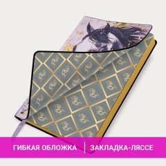 Ежедневник датированный 2026 А5 138x213 мм, BRAUBERG "Vista", под кожу, гибкий, "Majestic horse", 117448 - фото 13