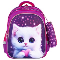 Рюкзак BRAUBERG KIDS MIND с пеналом в комплекте, 2 отделения, "Humble Cat", 40х28х18 см, 273176 Рюкзак BRAUBERG KIDS MIND с пеналом в комплекте, 2 отделения, "Humble Cat", 40х28х18 см, 273176 - фото 2