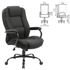 Кресло офисное BRABIX PREMIUM "Heavy Duty HD-002", усиленное, НАГРУЗКА до 200 кг, ткань, 531830 Кресло офисное BRABIX PREMIUM "Heavy Duty HD-002", усиленное, НАГРУЗКА до 200 кг, ткань, 531830 - фото 2