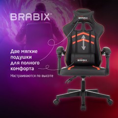 Кресло компьютерное BRABIX "Shooter GM-123", 2 подушки, экокожа, черное/красное, 533190 Кресло компьютерное BRABIX "Shooter GM-123", 2 подушки, экокожа, черное/красное, 533190 - фото 18