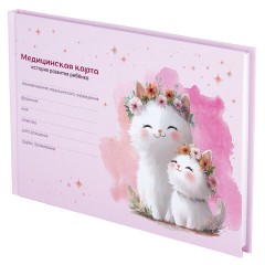 Медицинская карта "История развития ребенка", форма №112, 96 л., картон, А5 (218х153 мм), "Котики", 130293 - фото 3