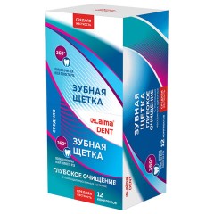 Зубная щетка средней жесткости, с чисткой языка, гибкая, КОМПЛЕКТ 2 шт., LAIMA DENT, 609322 - фото 8