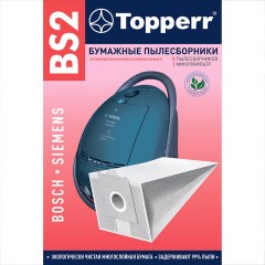 Мешок для пылесоса (пылесборник) бумажный TOPPERR BS2, BOSCH, SIEMENS, КОМПЛЕКТ 5 шт., фильтр, 1001 Мешок для пылесоса (пылесборник) бумажный TOPPERR BS2, BOSCH, SIEMENS, КОМПЛЕКТ 5 шт., фильтр, 1001 - фото 4