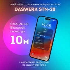Наушники беспроводные игровые накладные, с ушками, светящиеся, фиолетовые DASWERK STN-28, 513801 - фото 6