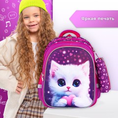 Рюкзак BRAUBERG KIDS MIND с пеналом в комплекте, 2 отделения, "Humble Cat", 40х28х18 см, 273176 Рюкзак BRAUBERG KIDS MIND с пеналом в комплекте, 2 отделения, "Humble Cat", 40х28х18 см, 273176 - фото 17