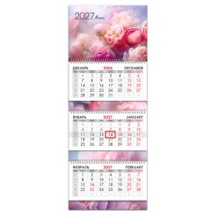 Календарь квартальный 2027 г., 3 блока, 3 гребня, бегунок, мелованная бумага, BRAUBERG EXTRA, "Букет пионов", 118305