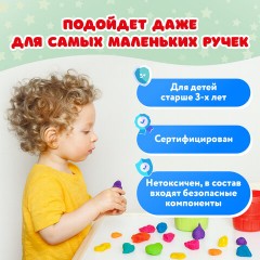 Пластилин супер лёгкий воздушный застывающий 24 цвета, 210 г, 3 стека, ПИФАГОР, 107040 - фото 12