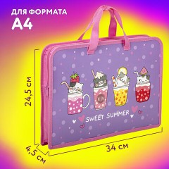 Папка на молнии с ручками ЮНЛАНДИЯ А4, 1 отделение, пластик, ширина 45 мм, "Sweet", 270947 Папка на молнии с ручками ЮНЛАНДИЯ А4, 1 отделение, пластик, ширина 45 мм, "Sweet", 270947 - фото 10