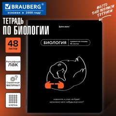 Тетрадь предметная МЕМЫ 48 л., TWIN-лак, БИОЛОГИЯ, клетка, подсказки, BRAUBERG, 405099 - фото 5
