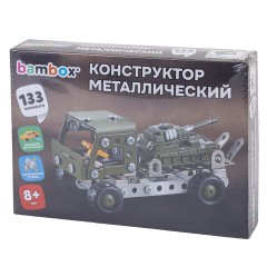 Конструктор металлический "Грузовик с танком", с подвижными деталями, 133 элемента, BAMBOX (БАМБОКС), 666363 - фото 8