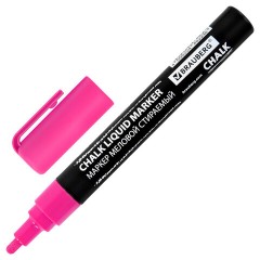 Маркер меловой CHALK LIQUID MARKER, РОЗОВЫЙ, 3 мм, стираемый, BRAUBERG "CHALK", 152586 - фото 2