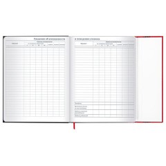 Дневник 1-11 класс 48 л., твердый, BRAUBERG, матовая ламинация, магнитный клапан, закладка-ляссе, с подсказом, "Авто", 107246 - фото 19