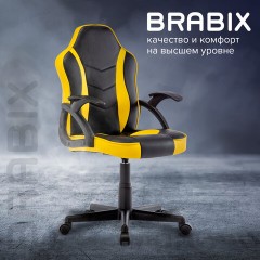Кресло компьютерное BRABIX "Shark GM-203", экокожа, черное/желтое, 532514 Кресло компьютерное BRABIX "Shark GM-203", экокожа, черное/желтое, 532514 - фото 18