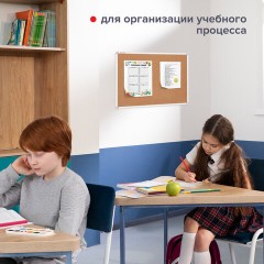 Доска пробковая 70х50 см, алюминиевая рамка, ГАРАНТИЯ 10 ЛЕТ, РОССИЯ, BRAUBERG, 238187 - фото 11