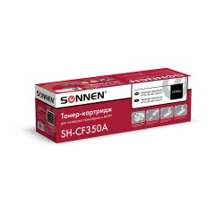 Картридж лазерный SONNEN (SH-CF350A) для HP CLJ Pro M176/M177 ВЫСШЕЕ КАЧЕСТВО, черный, 1300 страниц, 363950 Картридж лазерный SONNEN (SH-CF350A) для HP CLJ Pro M176/M177 ВЫСШЕЕ КАЧЕСТВО, черный, 1300 страниц, 363950 - фото 3