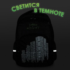 Рюкзак BRAUBERG SOFT, 2 отделения, 3 кармана, "Dark night", СВЕТООТРАЖАЮЩИЙ ПРИНТ, 40х31х15 см, 273119 Рюкзак BRAUBERG SOFT, 2 отделения, 3 кармана, "Dark night", СВЕТООТРАЖАЮЩИЙ ПРИНТ, 40х31х15 см, 273119 - фото 3