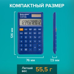 Калькулятор карманный BRAUBERG CX-102C-BU (76x126 мм), 12 разрядов, двойное питание, СИНИЙ, 272648 Калькулятор карманный BRAUBERG CX-102C-BU (76x126 мм), 12 разрядов, двойное питание, СИНИЙ, 272648 - фото 12