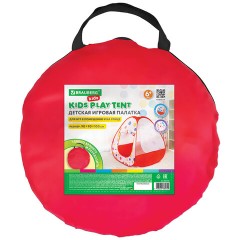 Детская игровая палатка, 90x90x100 см, BRAUBERG KIDS, 665168 - фото 2