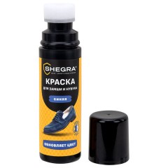 Краска для замши и нубука, 75 мл, губка, темно-синяя, SHEGRA (ШЕГРА), 700783 - фото 3
