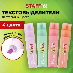 Набор текстовыделителей 4 ПАСТЕЛЬНЫХ ЦВЕТА, STAFF "EVERYDAY HL-707", линия 1-5 мм, скошенный наконечник, 152549 Набор текстовыделителей 4 ПАСТЕЛЬНЫХ ЦВЕТА, STAFF "EVERYDAY HL-707", линия 1-5 мм, скошенный наконечник, 152549 - фото 14
