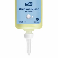 Картридж с жидким мылом одноразовый TORK (Система S1) Advanced, 1 л, мягкое, 420511 Картридж с жидким мылом одноразовый TORK (Система S1) Advanced, 1 л, мягкое, 420511 - фото 2