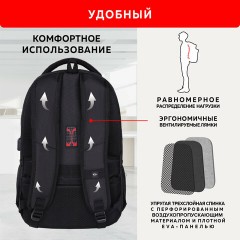 Рюкзак GERMANIUM UPGRADE универсальный, 3 отделения, отделение для ноутбука, USB-порт, "UP-3", черный, 47х33х21 см, 271667 Рюкзак GERMANIUM UPGRADE универсальный, 3 отделения, отделение для ноутбука, USB-порт, "UP-3", черный, 47х33х21 см, 271667 - фото 14