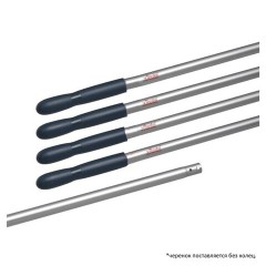 Черенок рукоятка для уборочного инвентаря 150 см, без резьбы, ТИП B (d=2,5 см), алюминий, VILEDA Черенок рукоятка для уборочного инвентаря 150 см, без резьбы, ТИП B (d=2,5 см), алюминий, VILEDA - фото 3