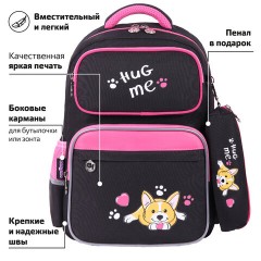 Рюкзак ЮНЛАНДИЯ COMPLETE с пеналом в комплекте, эрго-спинка, "Hug me", 42х29х14 см, 271414 Рюкзак ЮНЛАНДИЯ COMPLETE с пеналом в комплекте, эрго-спинка, "Hug me", 42х29х14 см, 271414 - фото 13