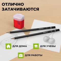 Карандаши чернографитные STAFF "College" BLP-254, НАБОР 6 шт., 2H-2B, черный корпус, 181254 Карандаши чернографитные STAFF "College" BLP-254, НАБОР 6 шт., 2H-2B, черный корпус, 181254 - фото 9
