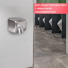 Сушилка для рук SONNEN HD-798S, 2300 Вт, нержавеющая сталь, антивандальная, серебристая, 604194 Сушилка для рук SONNEN HD-798S, 2300 Вт, нержавеющая сталь, антивандальная, серебристая, 604194 - фото 10